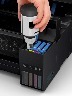 Impresora Multifunción EPSON L4260 Tinta WIFI | Negro
