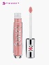 Brillo Labial Extreme Shine Volume - Essence