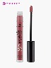 Labial Líquido Matte - Essence