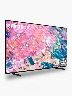 Smart Tv Samsung 50" 4K QLED UHD Q60B
