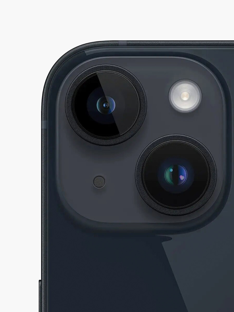 Apple - IPhone 14 | 128 GB
