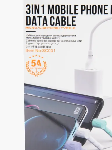 Cable para móvil 3 en 1