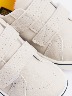 Klin - Sneaker