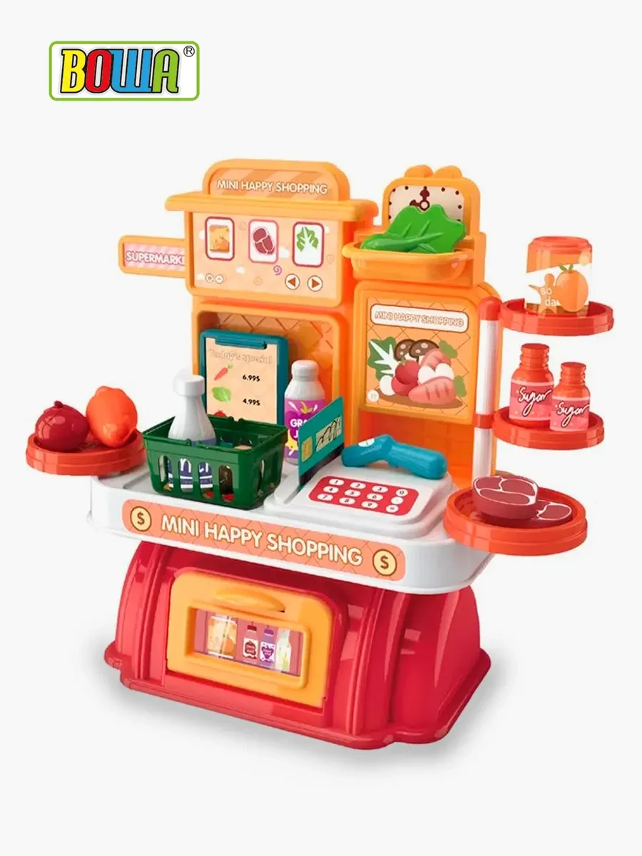 Juguete Set de Supermercado 29 piezas