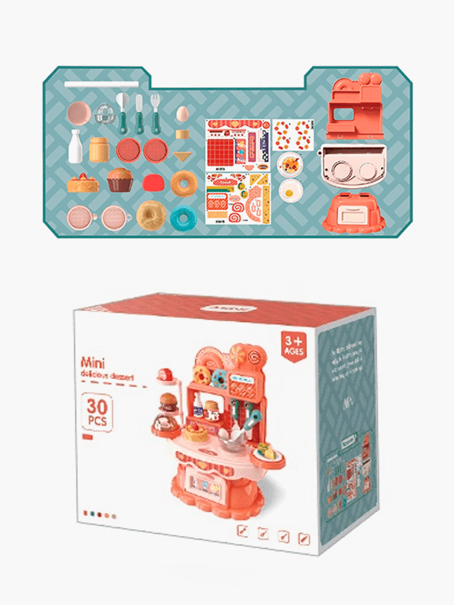 Juguete Set de Heladería 30 piezas