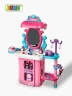 Juguete Set de Belleza 3 en 1