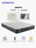 Colchón Simmons 2 Plazas Erica Luxury Medium Firm