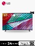 Smart TV LG 70" WebOS 4K | Negro