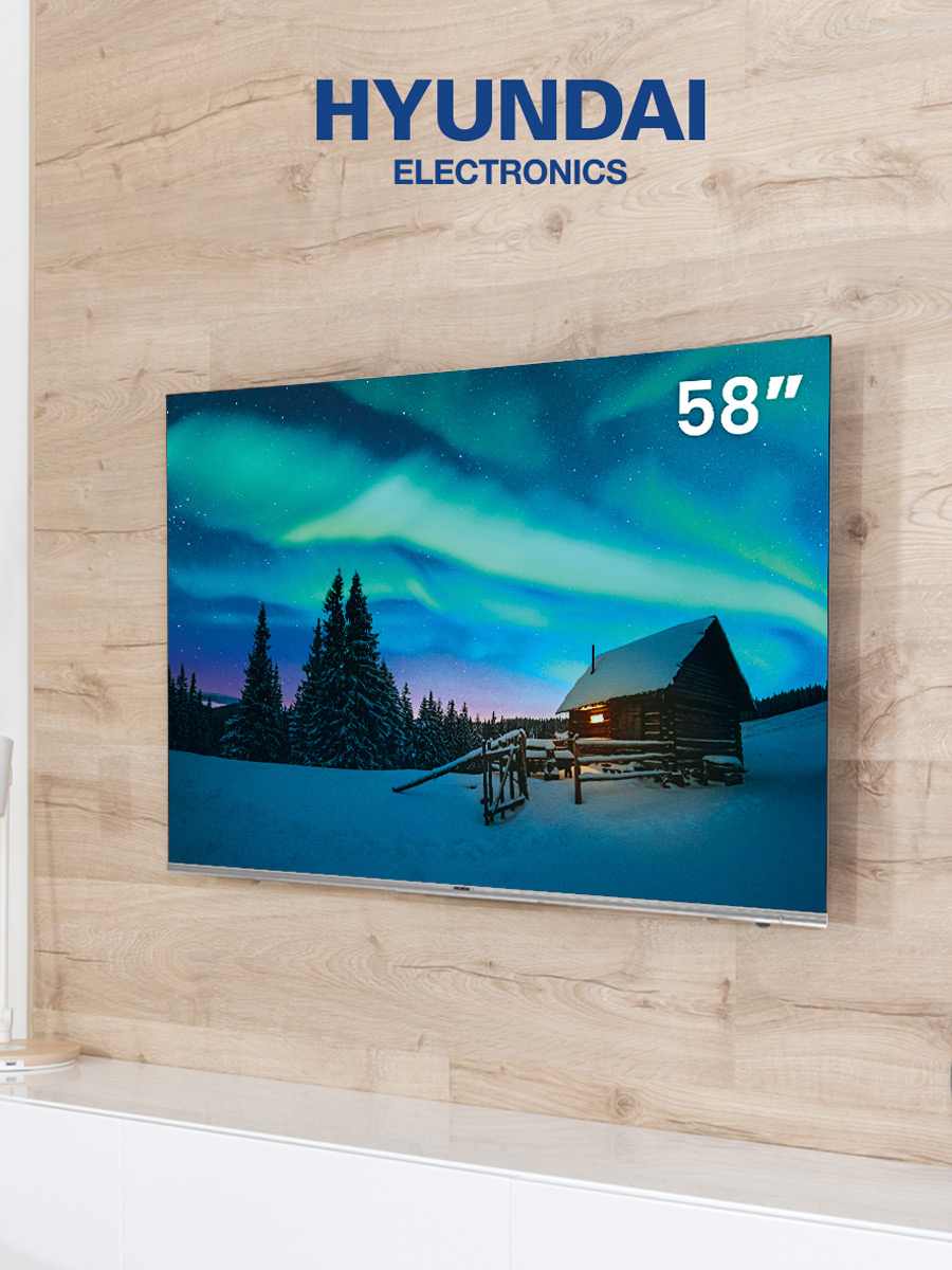 Smart TV 58" Hyundai | Negro