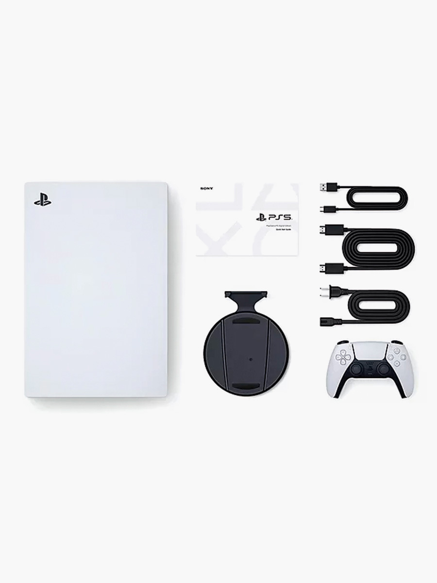 Play Station 5 Digital 825GB + Audífonos Hiperx | Blanco