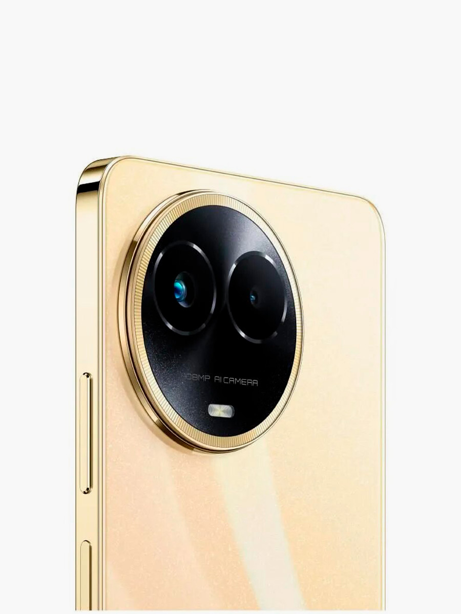 Celular Realme 11 5G - 256GB | Dorado