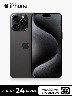 Apple - IPhone 15 Pro Max - 256 GB | Negro