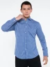 Camisa a Rayas - Ejecutive