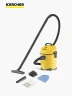 Aspiradora 3 en 1 Karcher para suciedad sólida y líquida WD 1 Classic