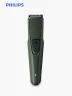 Cortabarba Philips Series 1000 - Beardtrimmer de Alta Calidad