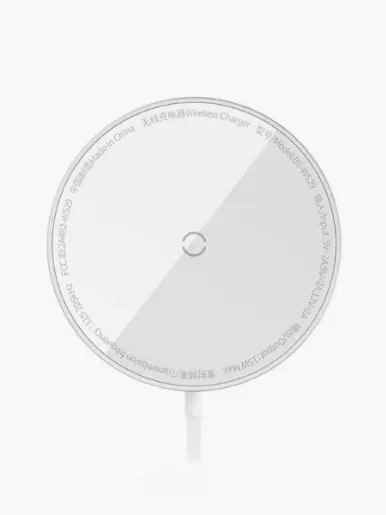 Mini Cargador Inalámbrico Baseus Magnético 15W | Blanco
