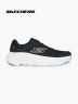 Skechers - Zapato Deportivo Max Cushioning® Endeavour