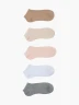Medias Tobilleras Pack X5