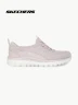 Skechers - Zapato Deportivo Graceful