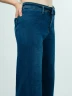 Bonage - Jean Wide Leg