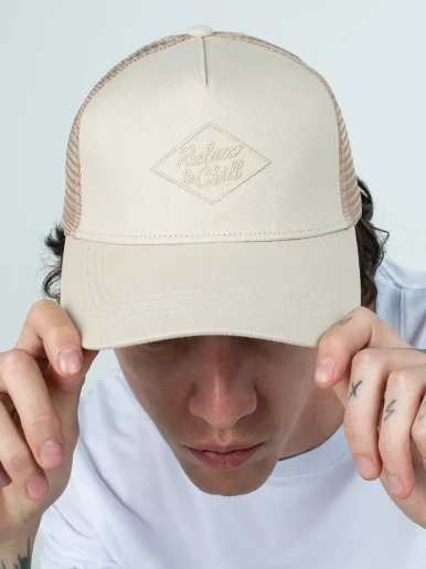 Gorra - Navigare
