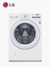Lavadora LG WM25WV2S6W Carga Frontal 25kg | Blanco