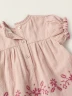 Zippy - Set Vestido + Protector de Pañal