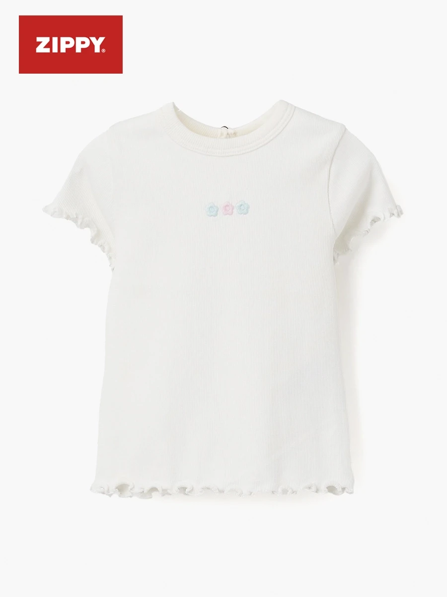 Zippy - Camiseta Manga Corta Escolar
