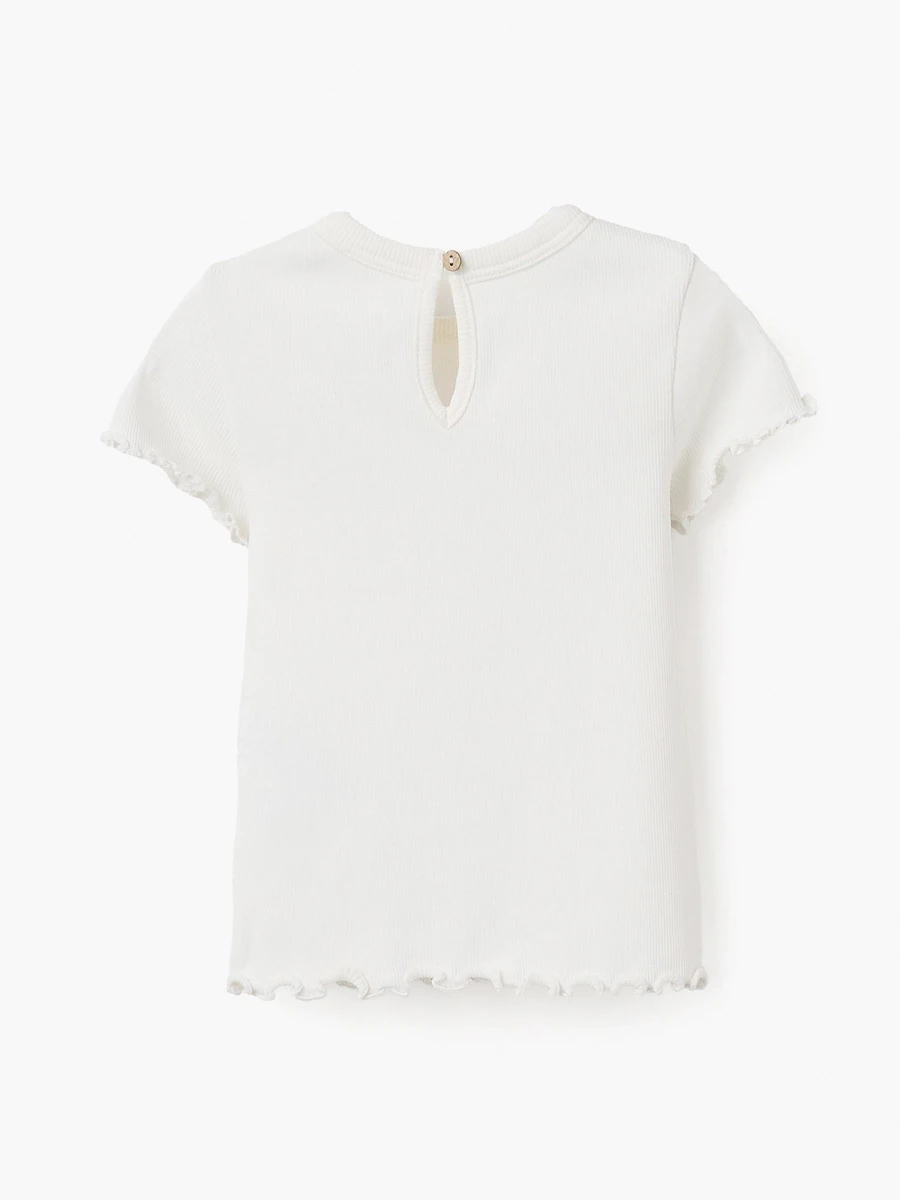 Zippy - Camiseta Manga Corta Escolar