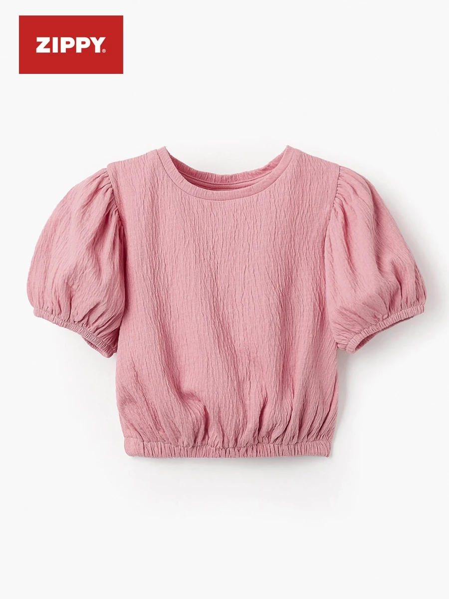Zippy - Blusa Manga Corta Escolar