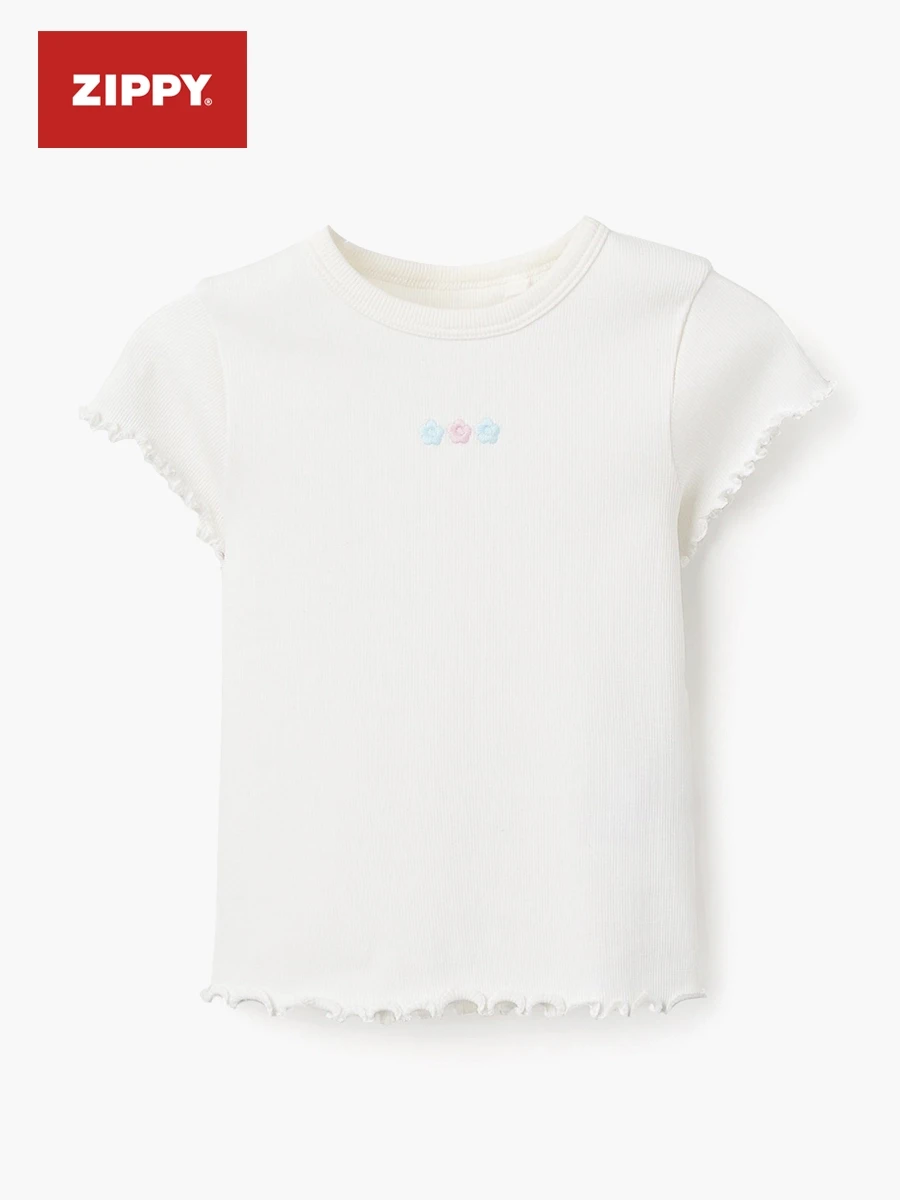 Zippy - Camiseta Manga Corta Preescolar