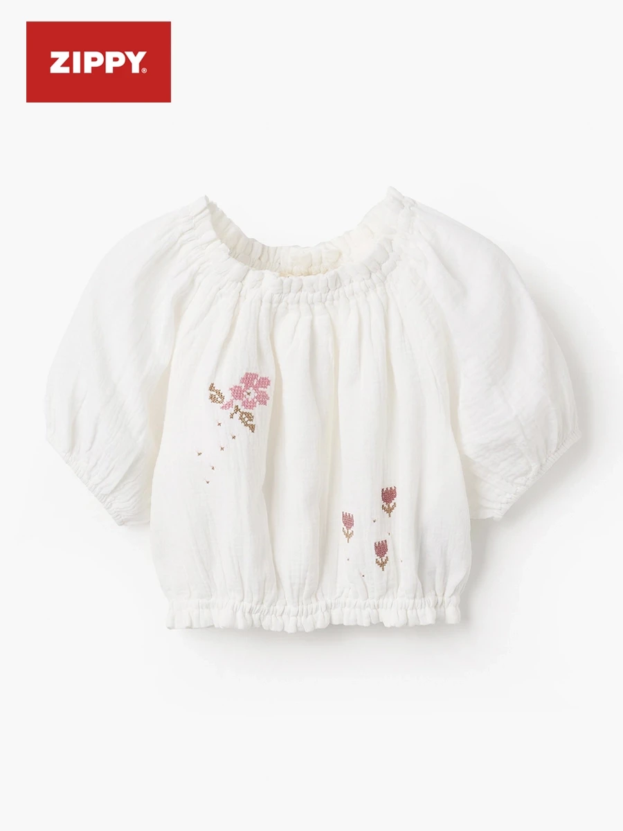 Zippy - Blusa Manga Corta Preescolar