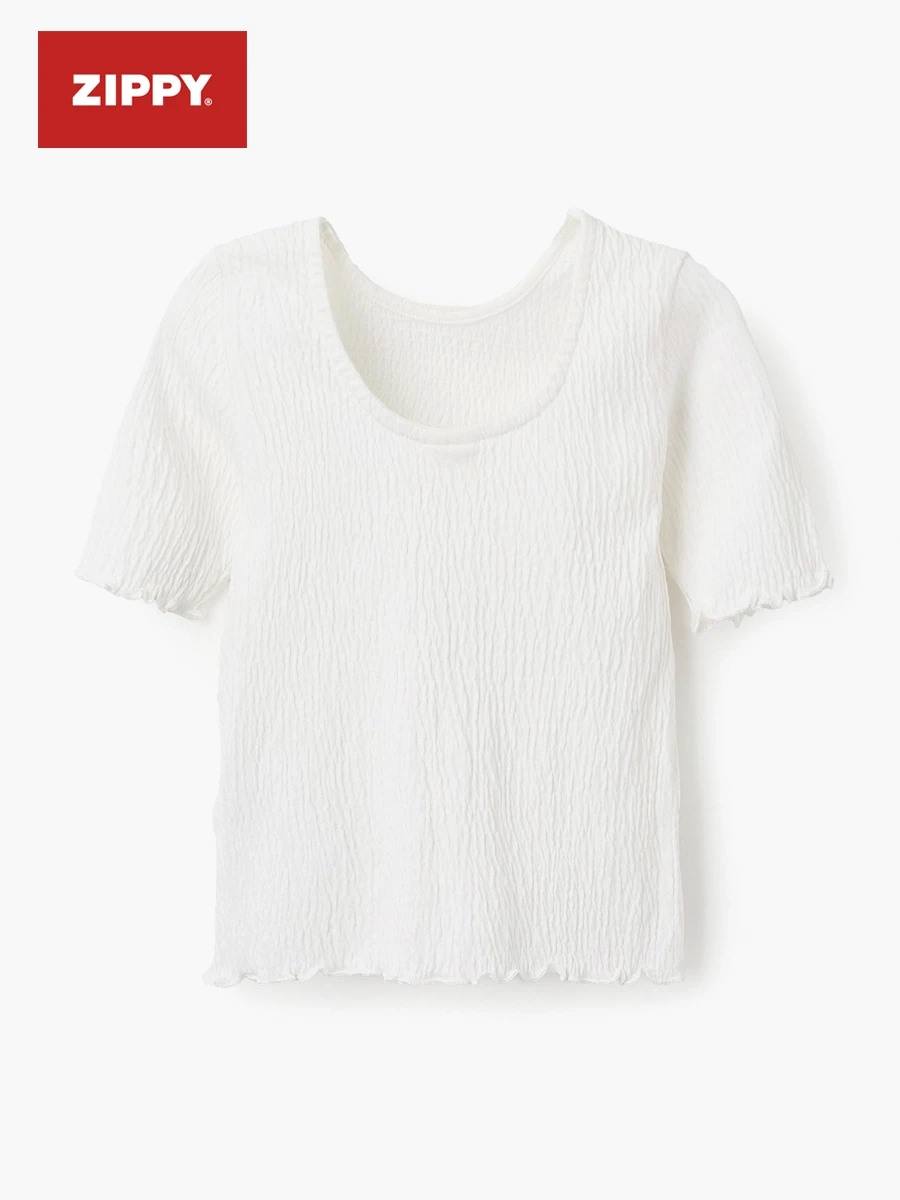 Zippy - Camiseta Manga Corta Preescolar