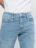 Only & Sons - Jean Tubo