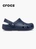Crocs - Classic Clog T | Azul