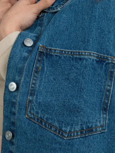 Sobrecamisa Denim - <em class="search-results-highlight">Active</em>