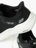 Skechers - Bobs Slip-ins
