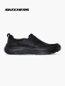 Skechers - USA Decklan
