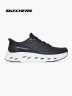Skechers - Go Run Max Cushioning