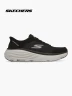 Zapatos deportivos Skechers Max Cushion