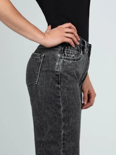 Bonage - Jean Flare Boyfriend