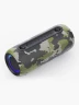 Parlante Navitech EX10 Bluetooth Portátil IPX5 | Verde Army