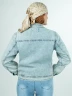 Chaqueta Jean