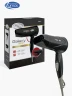 Lumos - Secadora Profesional Galaxy 11800