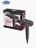 Lumos - Secadora Profesional Galaxy 5000 Plegable y Potente