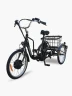 Bicicleta Eléctrica Ebike Ecomove Tryka | Negro