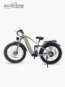 Bicicleta Eléctica Ebike Ecomove TX500 | Gris
