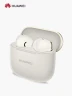 Audífonos Huawei BUDSSE3 | Beige