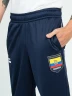 Ecuador - Pantalón Jogger Deportivo