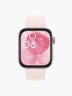 Smartwatch Huawei FIT 3 | Rosa